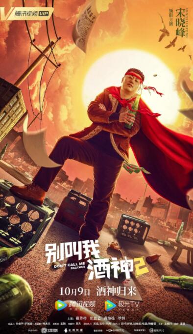 91九色视频在线观看